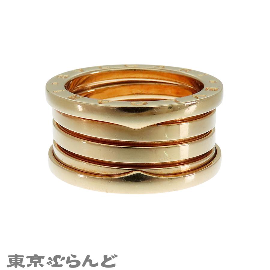 BVLGARI ブルガリ ビーゼロワン リング XSサイズ 指輪 B-zero1 750 18KWG ホワイトゴールド #53 約12.5号【中古】【極上美品】 | ブルガリ BVLGARI リング B-zero1 ビーゼロワン XS 336058 1バンド ロゴ K18YG 18.5号 / #59 【中古】 | リング(指輪)