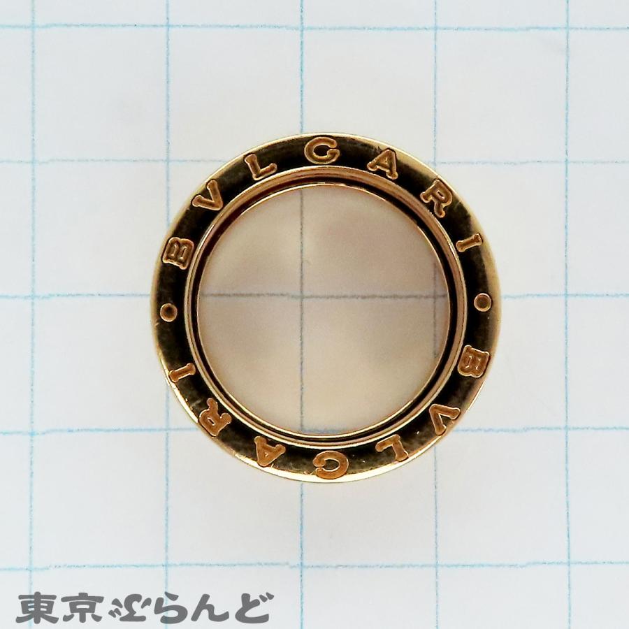 BVLGARI（ブルガリ） BVLGARI B-zero1リング イエローゴールド K18YG