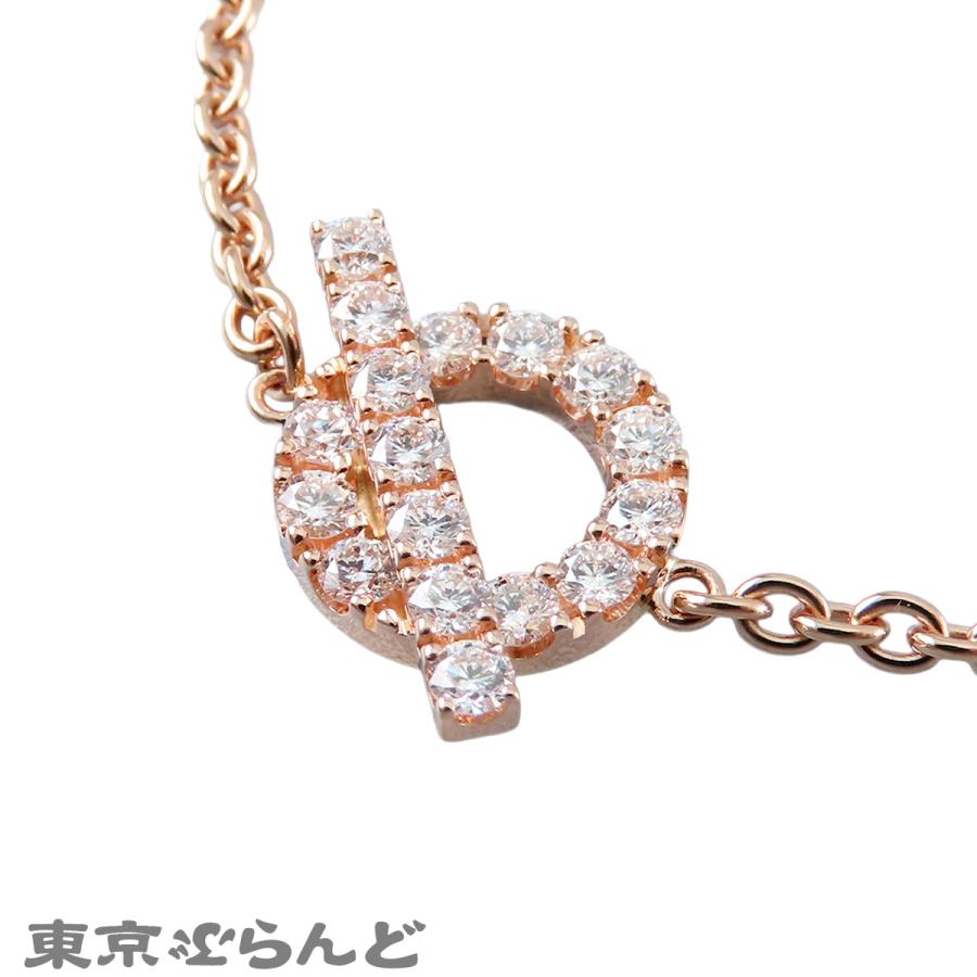 HERMES（エルメス） フィネスブレスレット ピンクゴールド K18PG