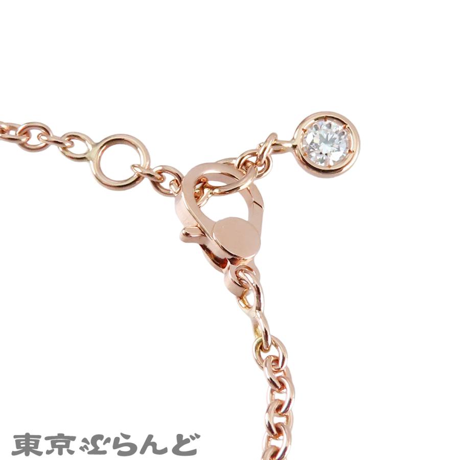 HERMES（エルメス） フィネスブレスレット ピンクゴールド K18PG