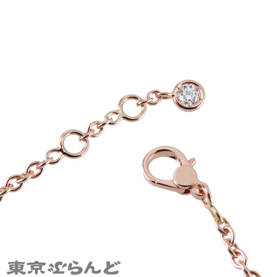 HERMES（エルメス） フィネスブレスレット ピンクゴールド K18PG