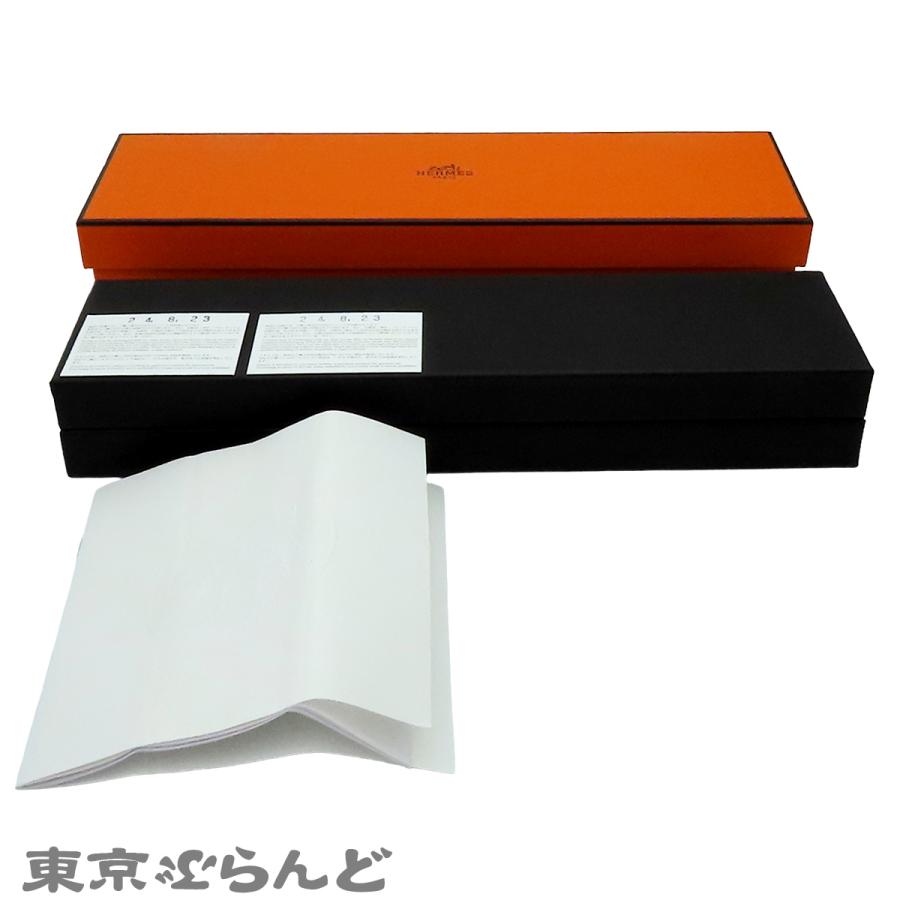 HERMES（エルメス） フィネスブレスレット ピンクゴールド K18PG
