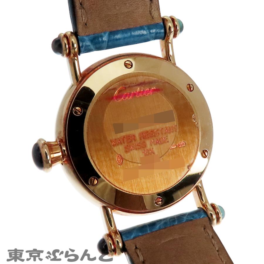 ★希少★Cartier カルティエ ディアボロ ドゥ カルティエ 18K Cartier（カルティエ） 腕時計 ディアボロ W15X5856 ホワイト K18YG