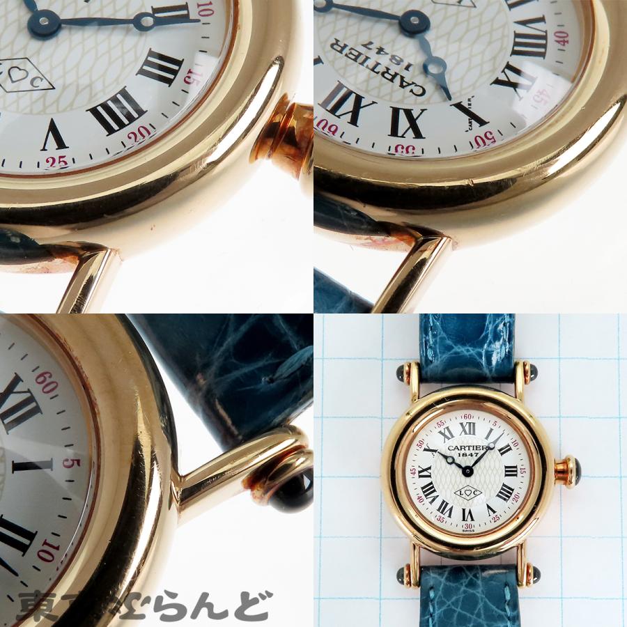 Cartier（カルティエ） 腕時計 ディアボロ W15X5856 ホワイト K18YG