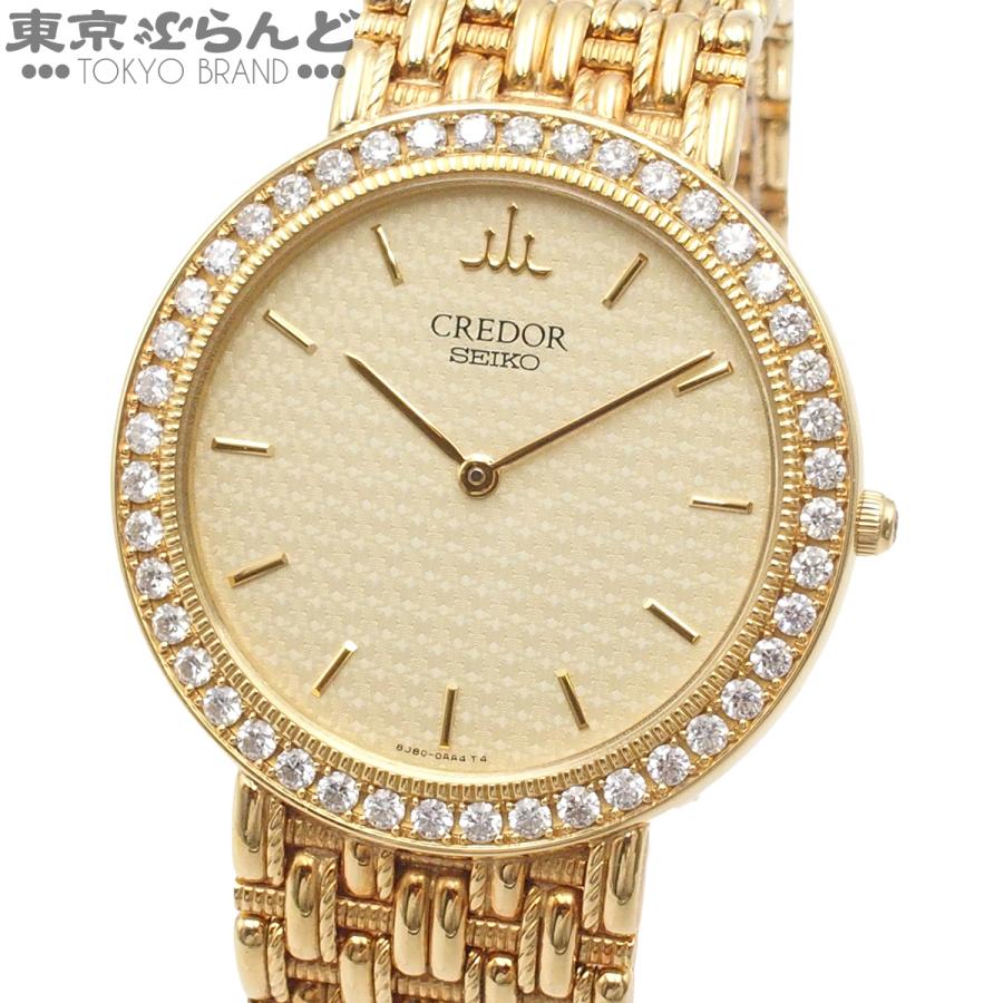 SEIKO クレドール 腕時計 大粒ダイヤ 18K 美品 セイコー クレドール 18K/SS ダイヤベゼル | アンティーウオッチマンは