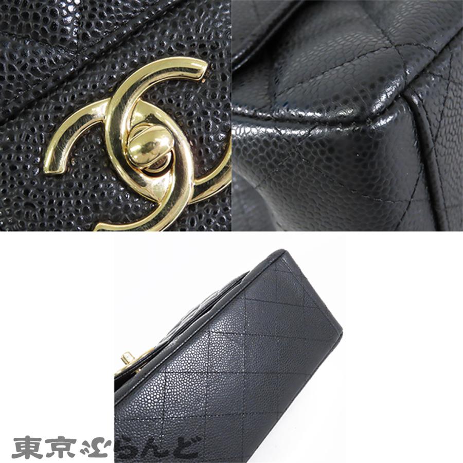 シャネル CHANEL デカマトラッセ ブラック ゴールド金具 キャビアスキン Wチェーン Wフラップ 18番台 ショルダーバッグ レディース 101848201の画像