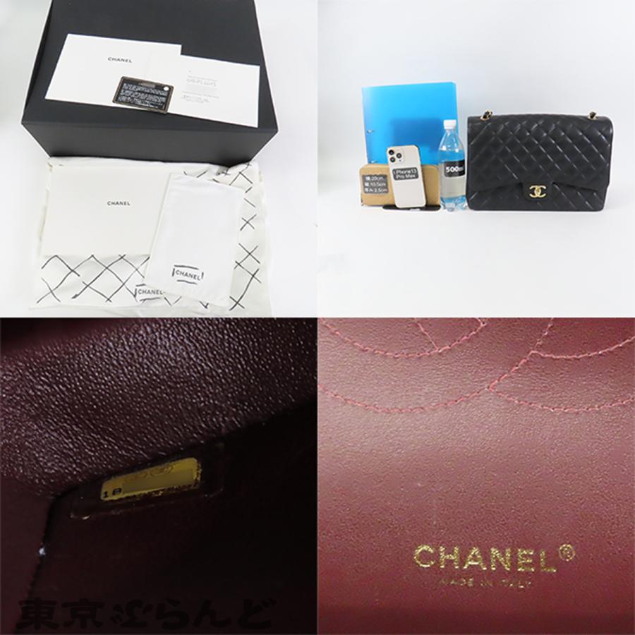 シャネル CHANEL デカマトラッセ ブラック ゴールド金具 キャビアスキン Wチェーン Wフラップ 18番台 ショルダーバッグ レディース 101848201の画像