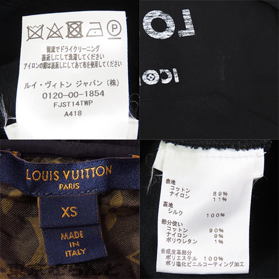 LOUIS VUITTON（ルイ・ヴィトン） リバース ロゴ プリント パーカー 