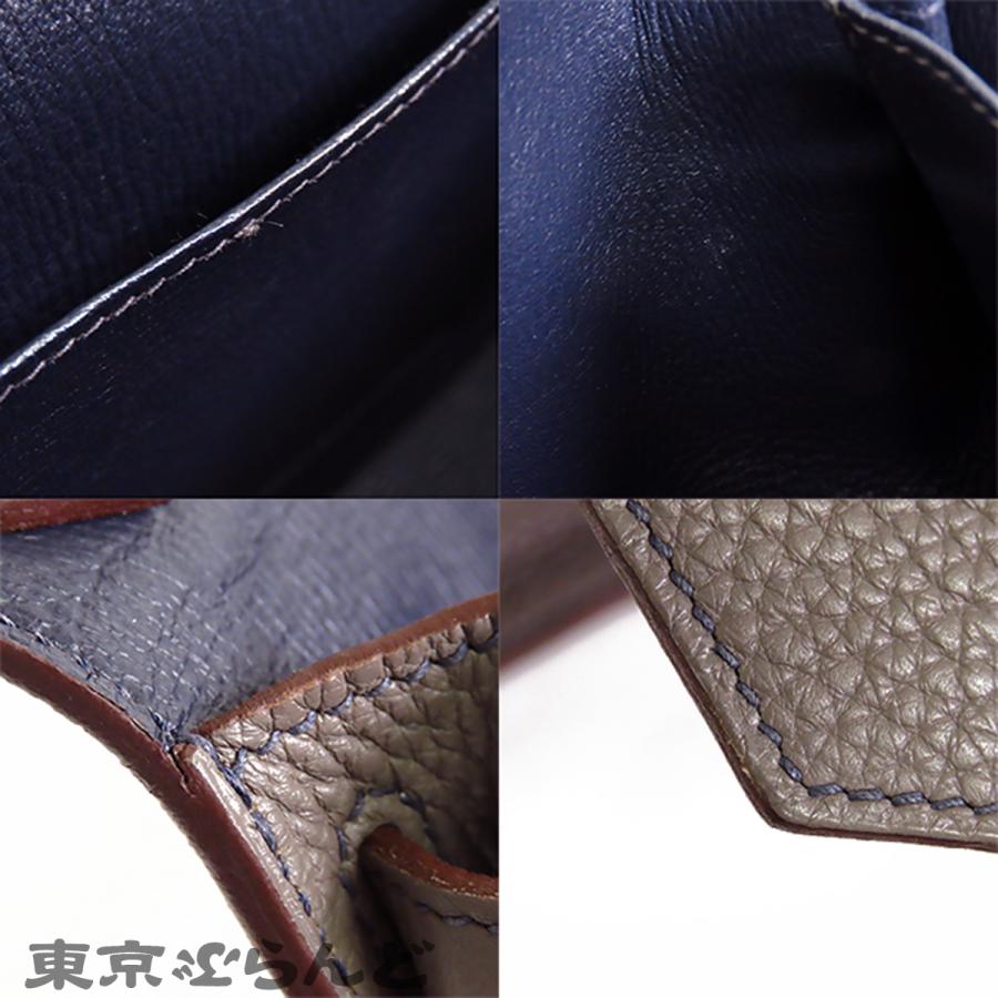 エルメス HERMES ジプシエール 28 ヴェルソ □O刻印 エタンxブルー系 シルバー金具 トリヨン ショルダーバッグ レディース 101848256の画像