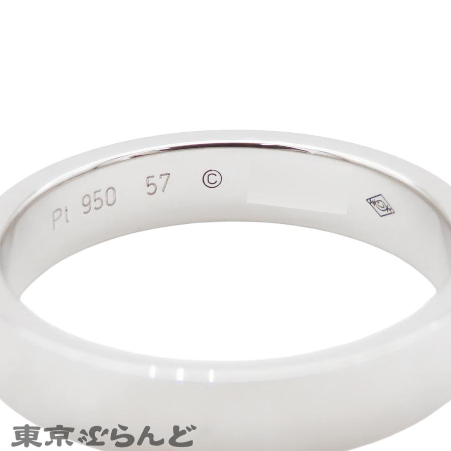 Cartier（カルティエ） CARTIER C ドゥ ウェディングリング B4098100