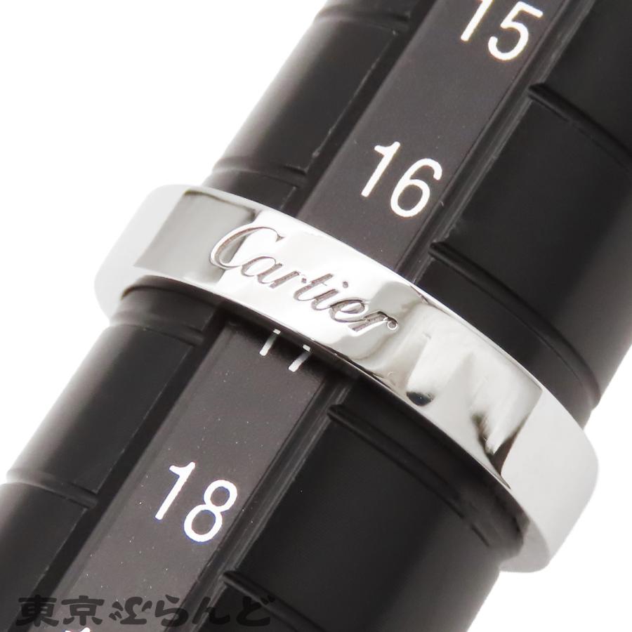 Cartier（カルティエ） CARTIER C ドゥ ウェディングリング B4098100
