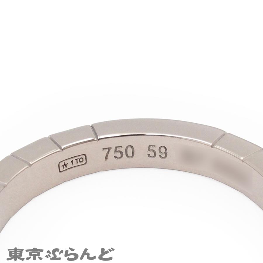 Cartier ラニエール ホワイトゴールド 18金 750 Cartier（カルティエ） ラニエール リング B4045059 ホワイトゴールド