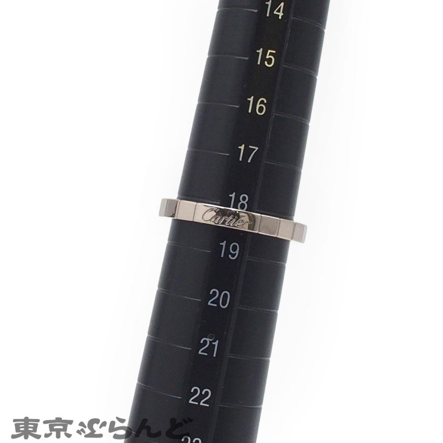 Cartier（カルティエ） ラニエール リング B4045059 ホワイトゴールド