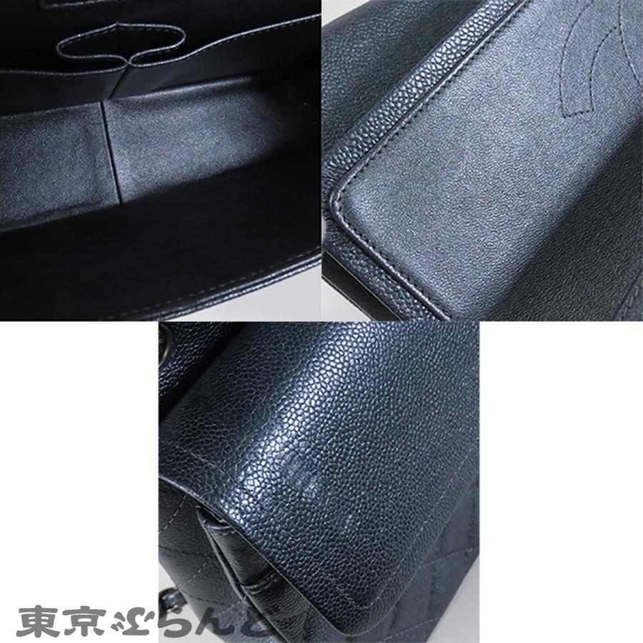CHANEL（シャネル） CHANEL Wフラップ Wチェーンバッグ ガンメタリック
