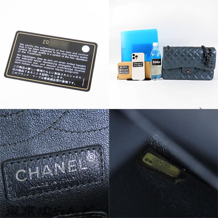 CHANEL（シャネル） CHANEL Wフラップ Wチェーンバッグ ガンメタリック