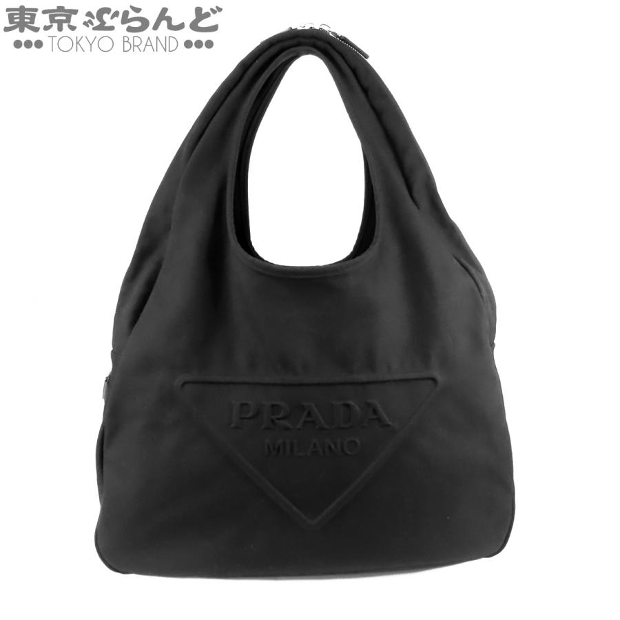 PRADA（プラダ） ホーボー エンボスロゴ バッグ 2VY005 NERO ブラック