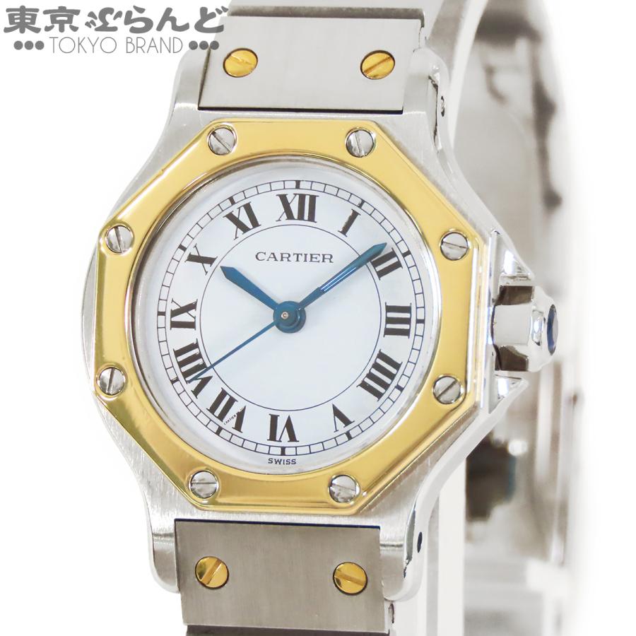 美品 カルティエ サントス オクタゴン コンビ ローマン SM Cartier カルティエ/サントスオクタゴンSM/ホワイトローマンダイヤル/Cartier