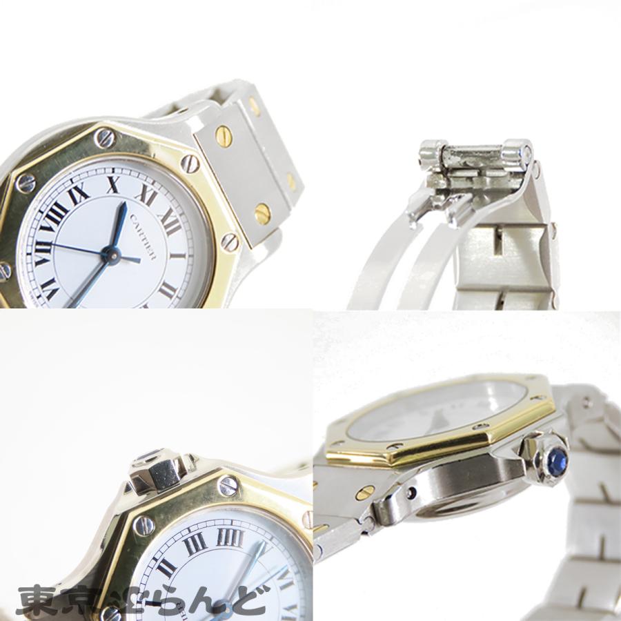 Cartier（カルティエ） 腕時計 サントスオクタゴンSM ホワイト SS