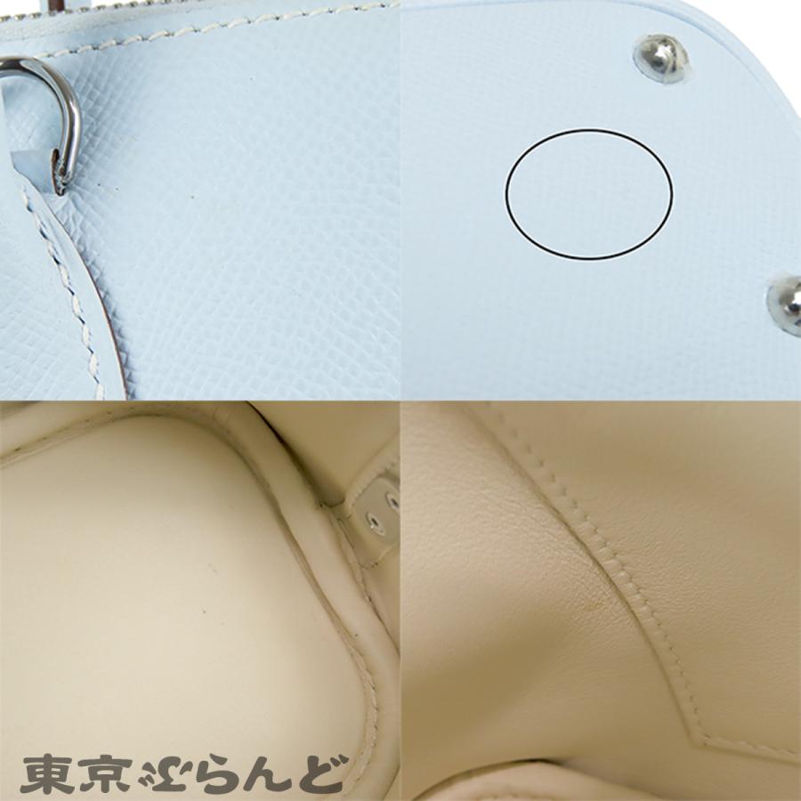 エルメス HERMES ボリード 1923 25 ヴェルソ Z刻印 ブルーブリュムxクレ シルバー金具 エプソン 2WAY ハンドバッグ ショルダーバッグ レディース 101848674の画像