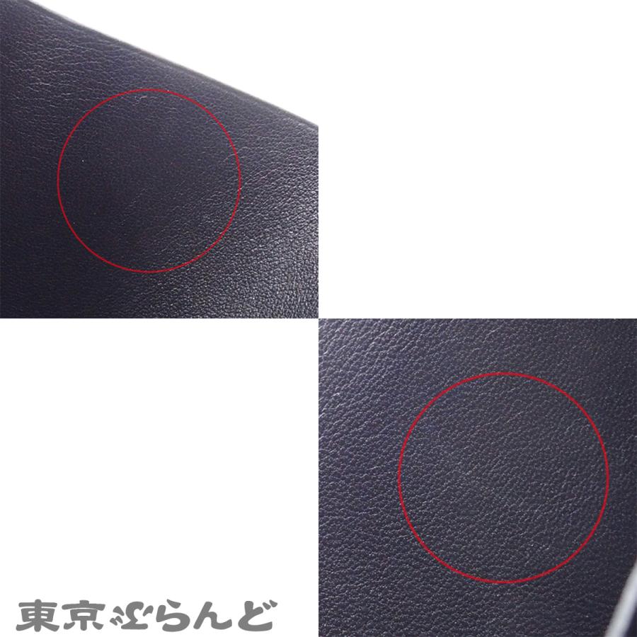 HERMES（エルメス） ベアンスフレ □J刻印 ブラック シルバー金具