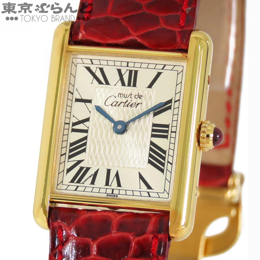 Cartier（カルティエ） マストタンク LM 創業150周年記念 1847本限定