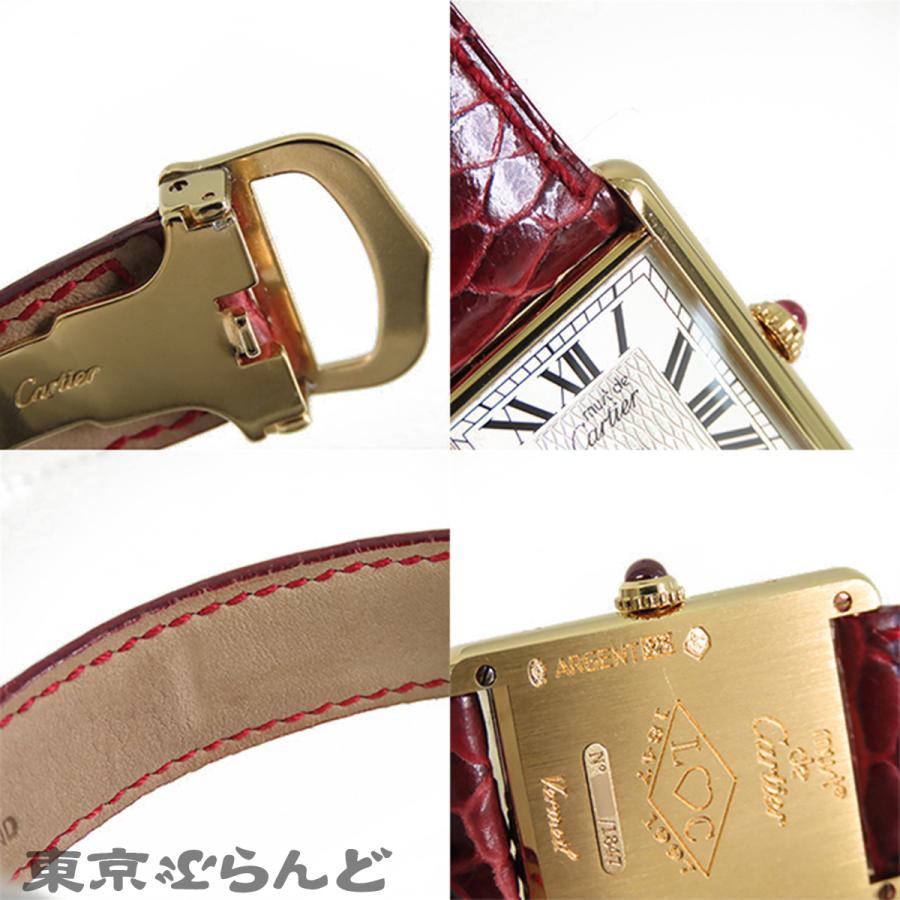 Cartier（カルティエ） マストタンク LM 創業150周年記念 1847本限定