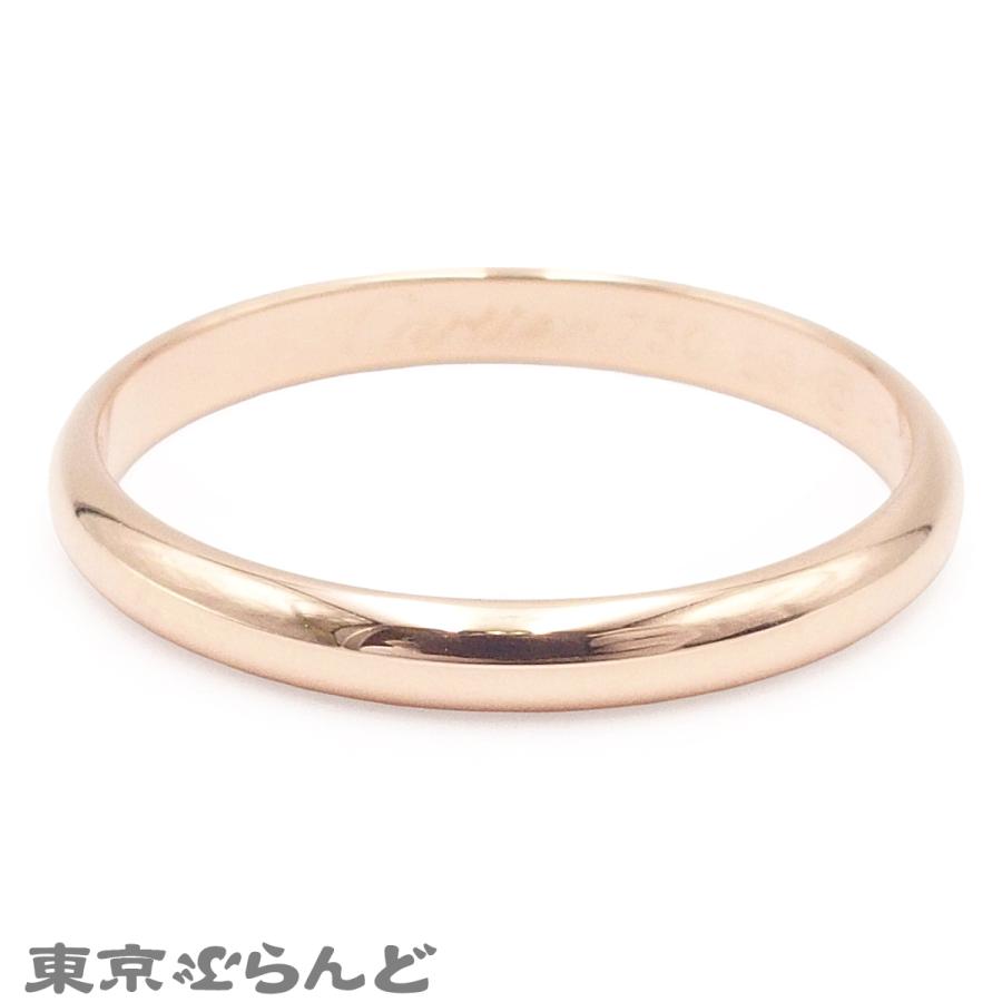 Cartier（カルティエ） CARTIER 1895 ウェディング リング B4088156 
