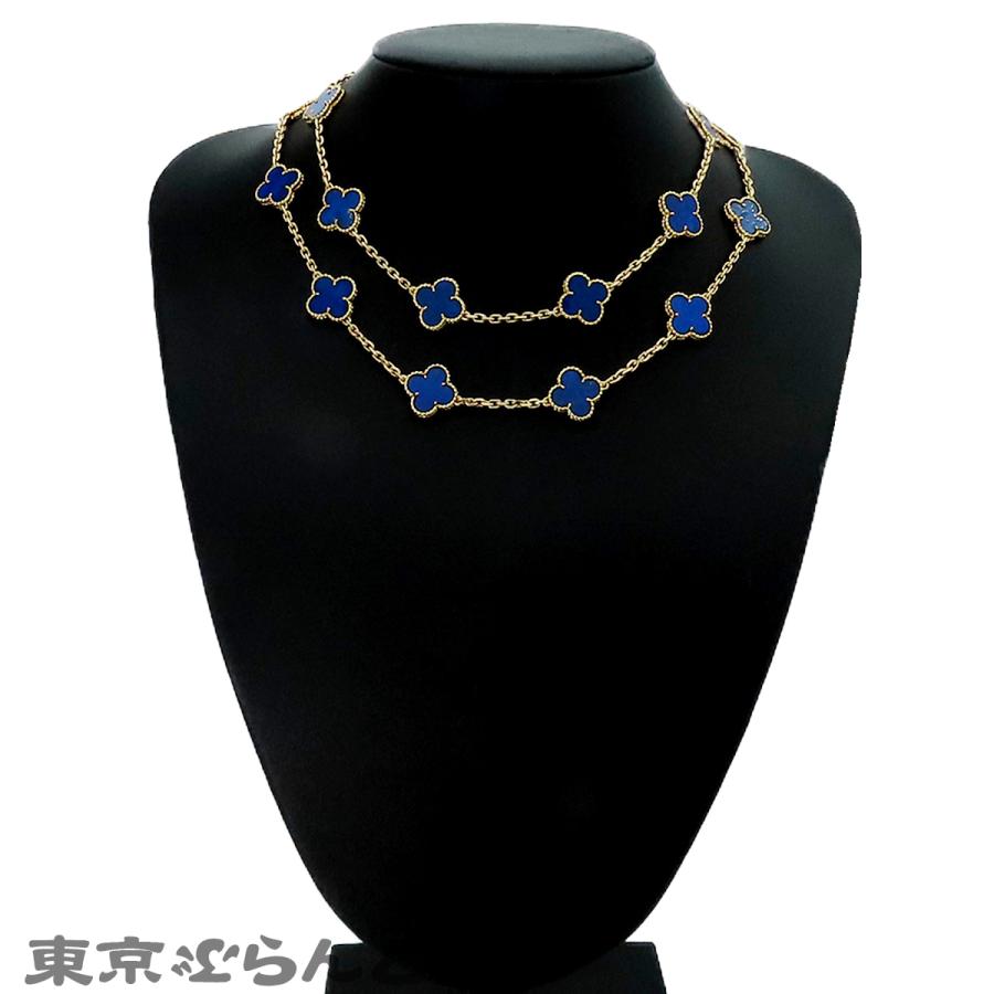 ヴァンクリーフ＆アーペル ヴィンテージアルハンブラネックレス