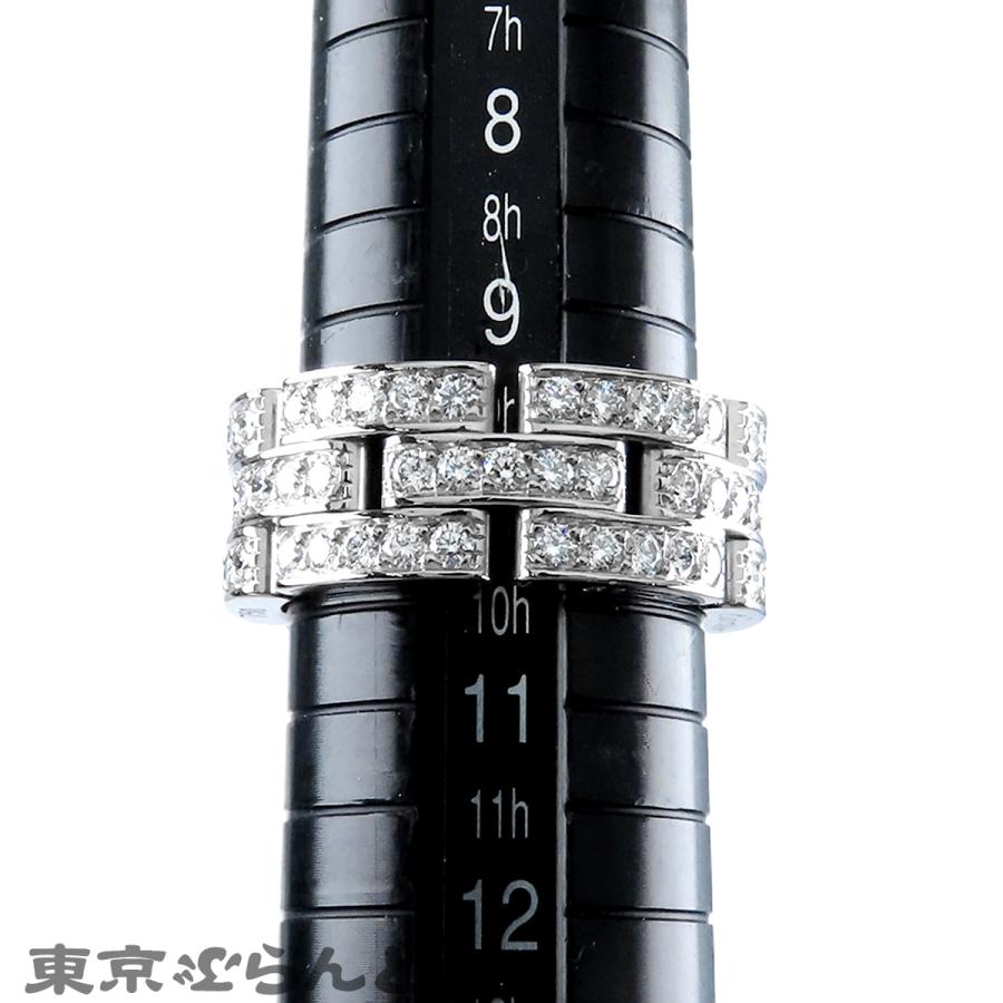 Cartier（カルティエ） マイヨンパンテールリング N4111751 ホワイト