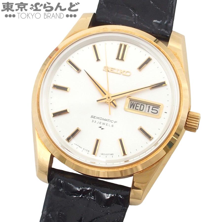 SEIKO（セイコー） セイコーマチック デイデイト 5106-8030 シルバー