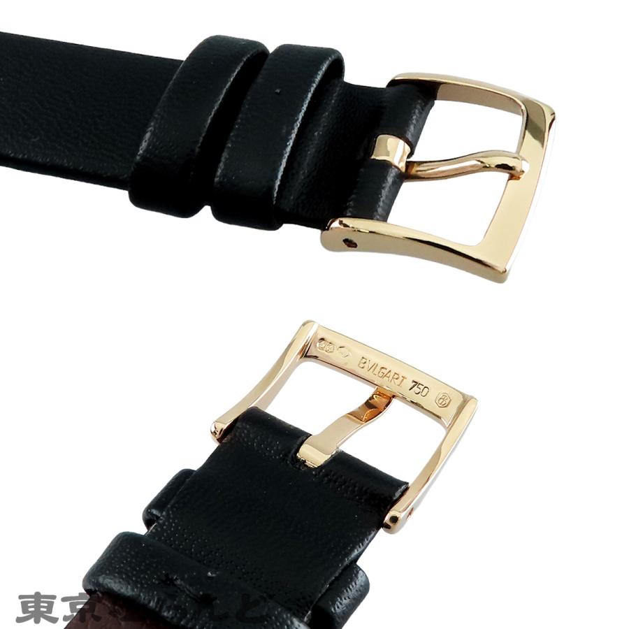 BVLGARI（ブルガリ） ブルガリブルガリ BB26GL ブラック K18YG レザー