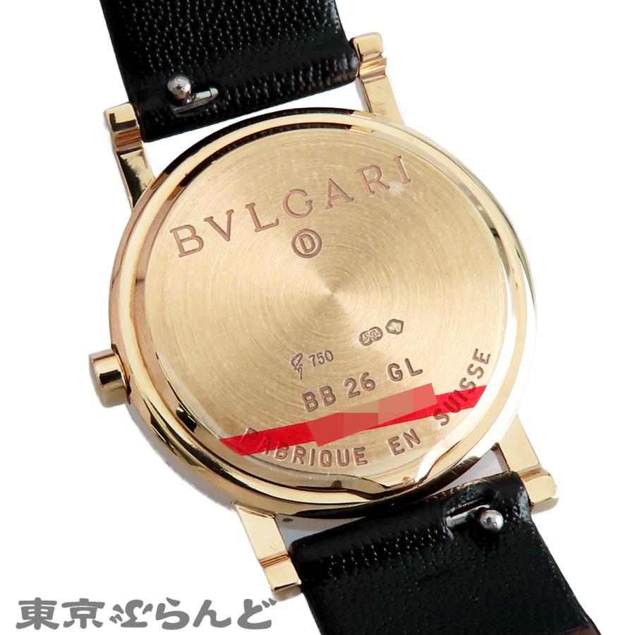 BVLGARI（ブルガリ） ブルガリブルガリ BB26GL ブラック K18YG レザー
