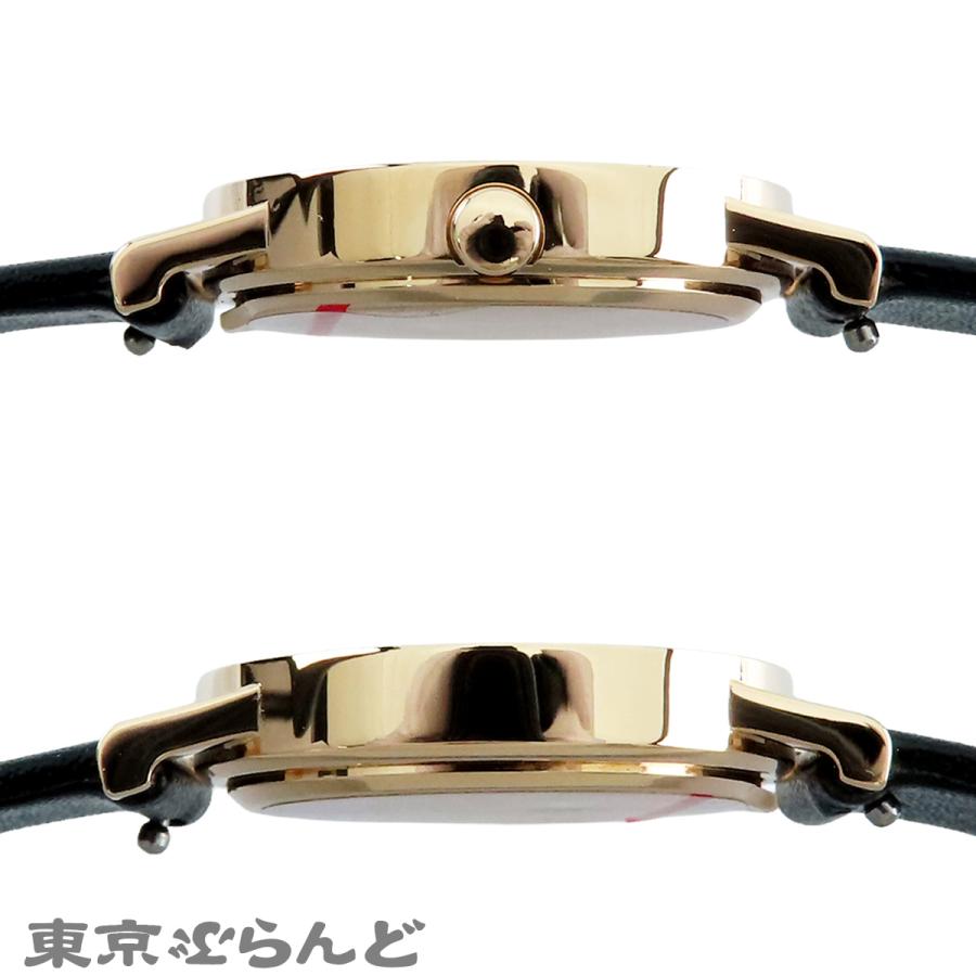 BVLGARI（ブルガリ） ブルガリブルガリ BB26GL ブラック K18YG レザー