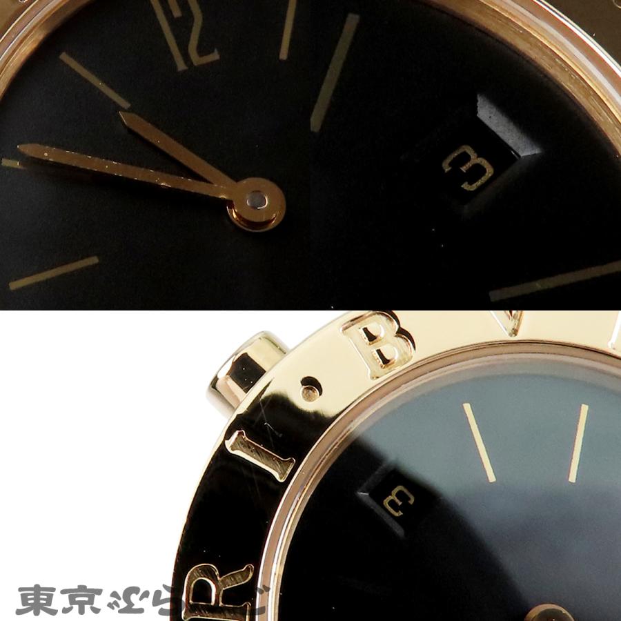 BVLGARI（ブルガリ） ブルガリブルガリ BB26GL ブラック K18YG レザー