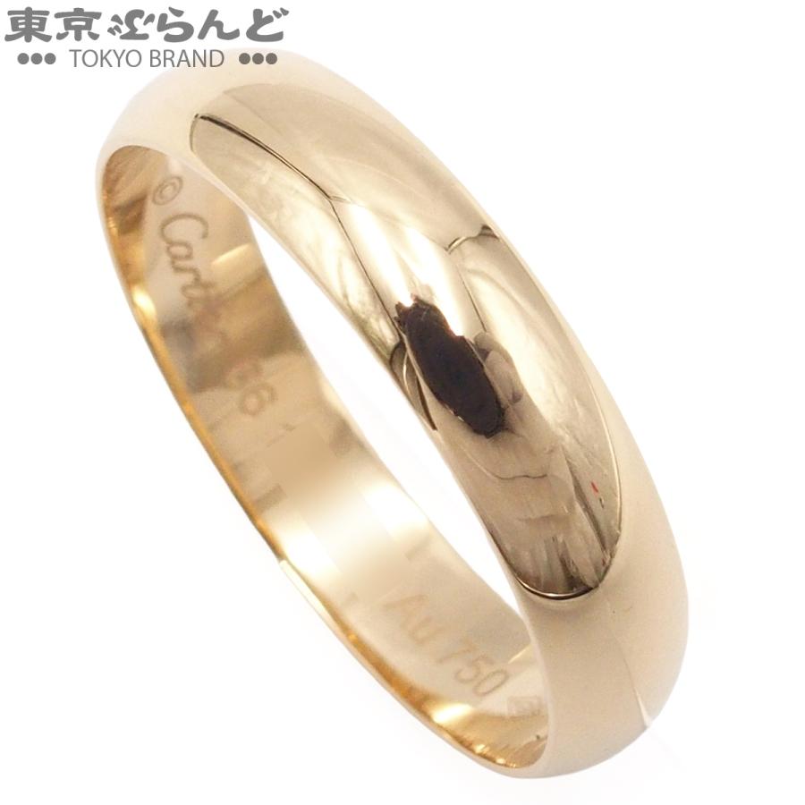 Cartier（カルティエ） CARTIER 1895 ウェディングリング イエロー