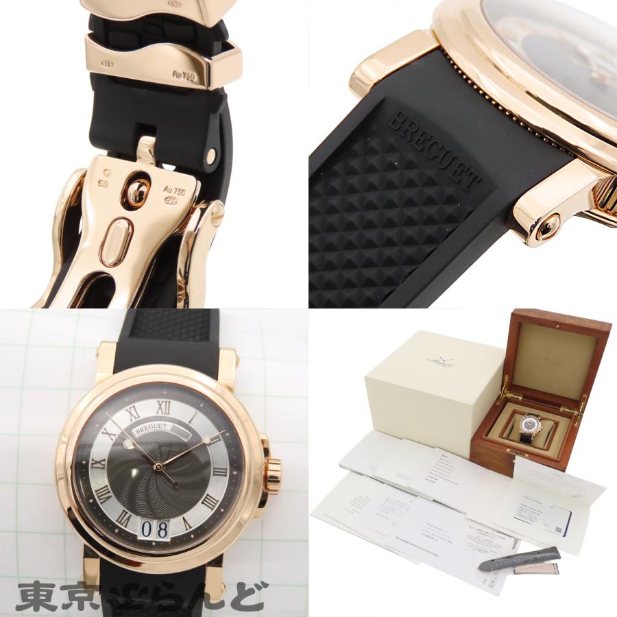 ブレゲ（BREGUET） マリーン2 ラージデイト 5817BR/Z2/5V8 ブラックx