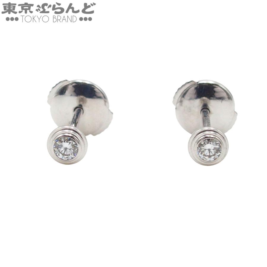 Cartier（カルティエ） ピアス ダムール XS B8301213 ホワイトゴールド