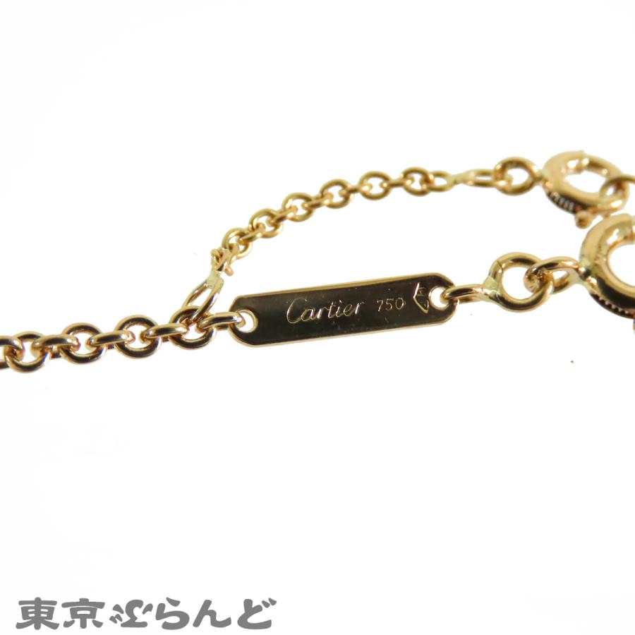 Cartier（カルティエ） ネックレス フォルサチェーン イエローゴールド