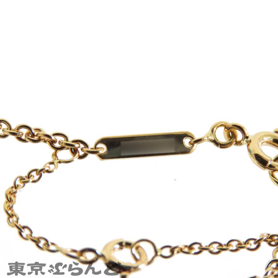 Cartier（カルティエ） ネックレス フォルサチェーン イエローゴールド