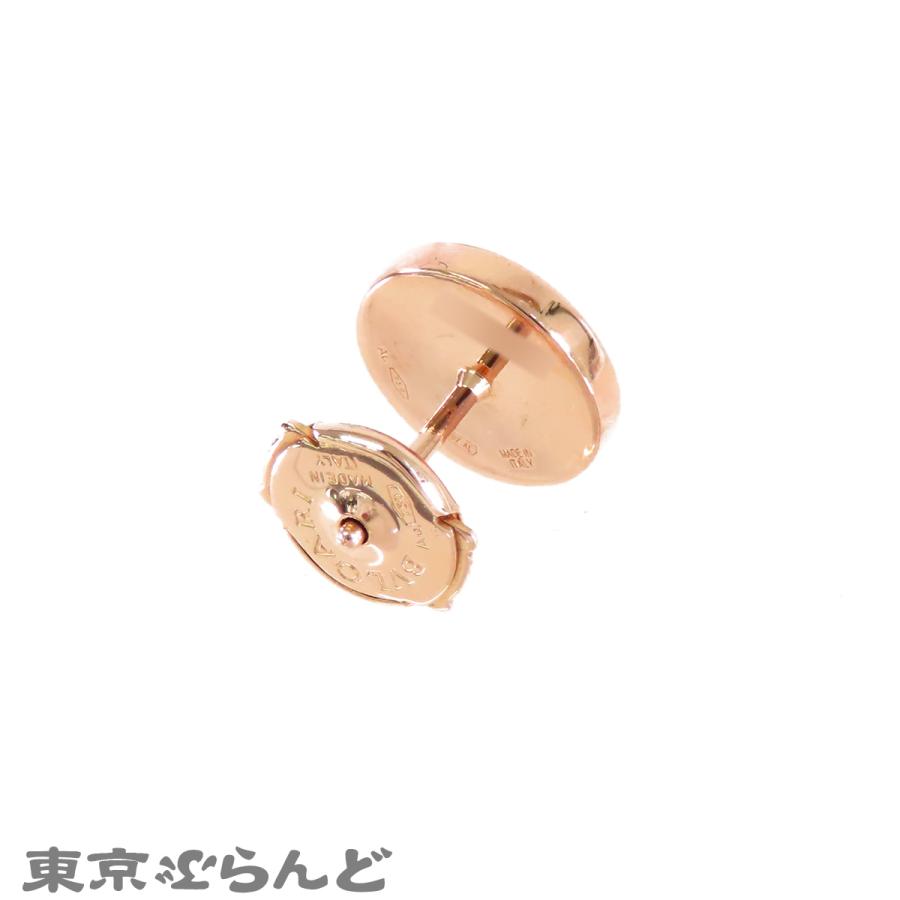 BVLGARI（ブルガリ） ブルガリブルガリ シングル ピアス ピンク