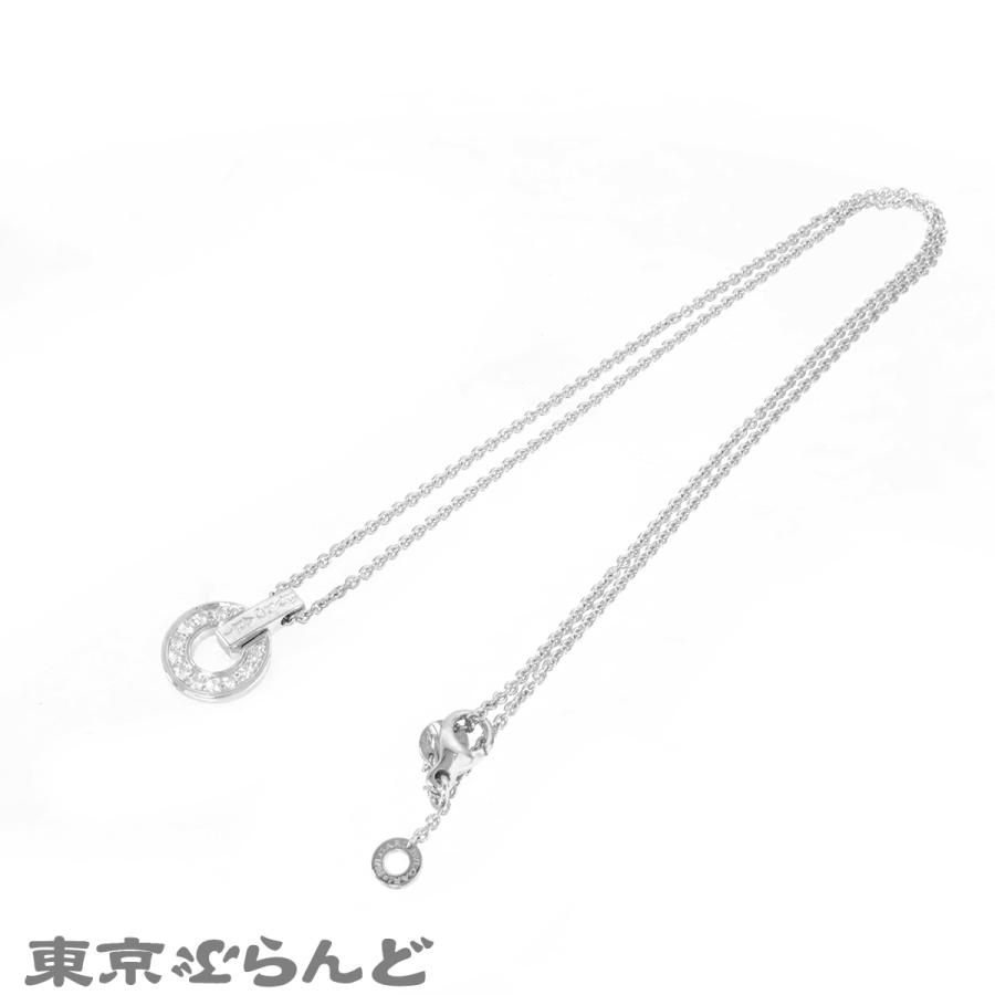 BVLGARI（ブルガリ） ブルガリブルガリ オープンワークス ペンダント