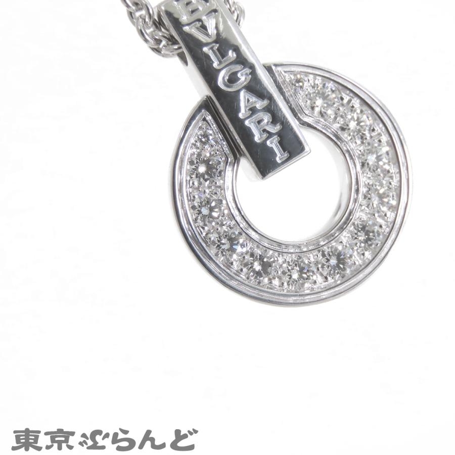 BVLGARI（ブルガリ） ブルガリブルガリ オープンワークス ペンダント