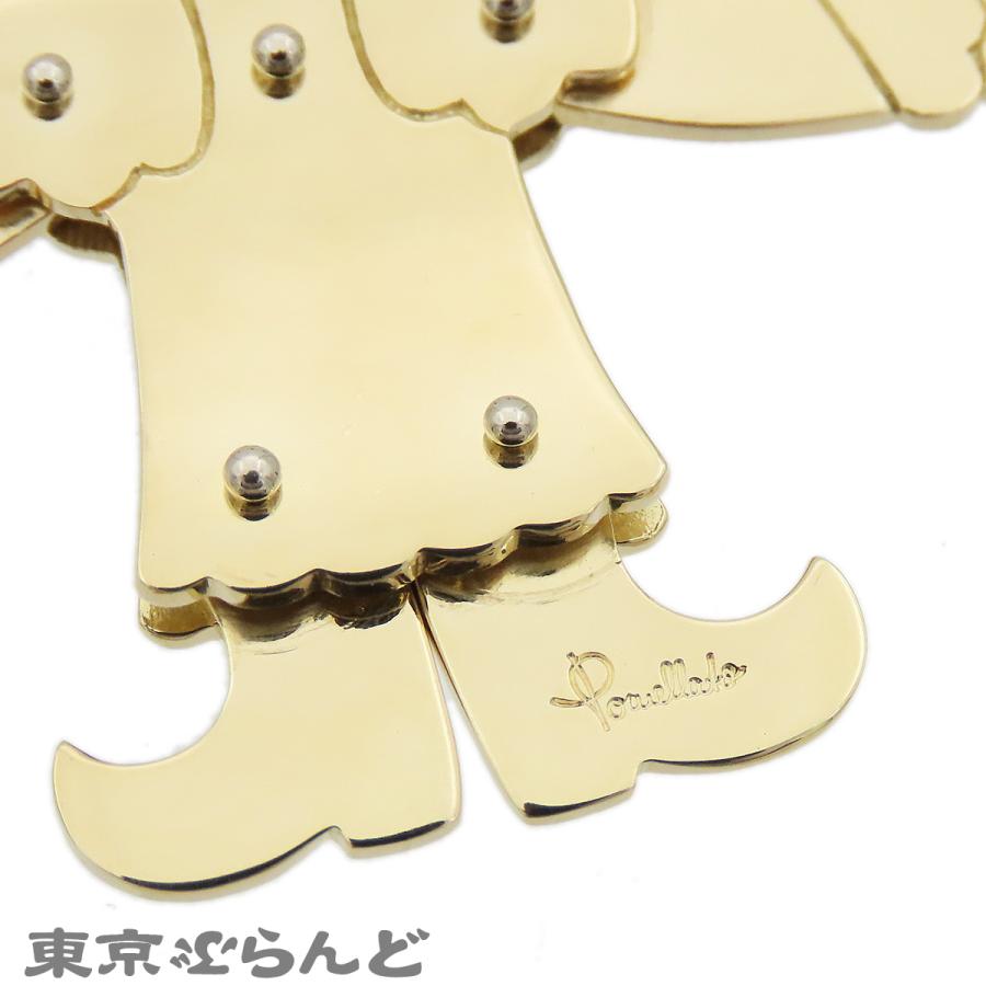 ポメラート Pomellato キングモチーフ ペンダントトップ イエロー