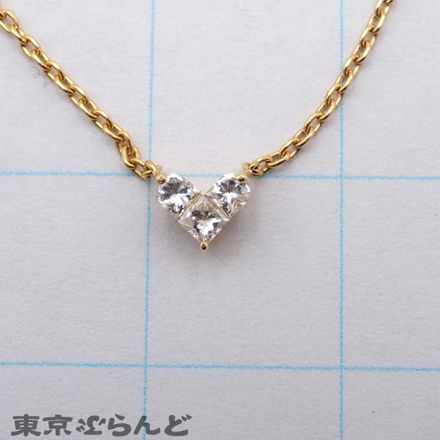 STAR JEWELRY（スタージュエリー） ミステリアスハート イエロー 