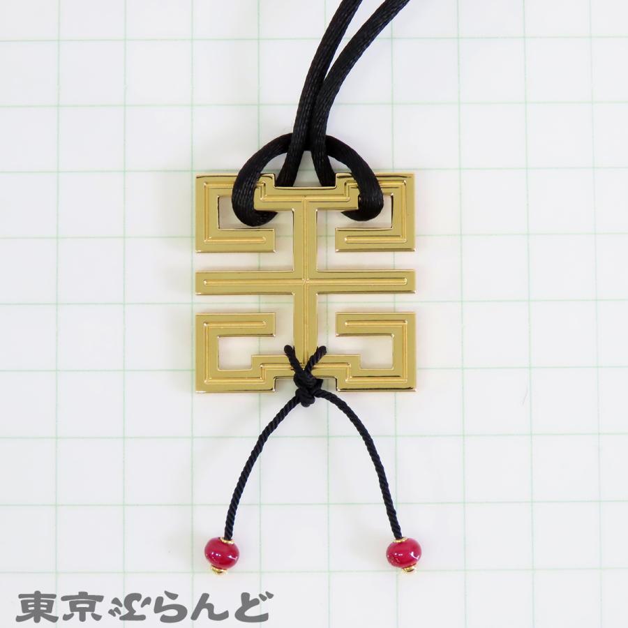 Cartier（カルティエ） ペンダント ドラゴンウィッシュ ノット