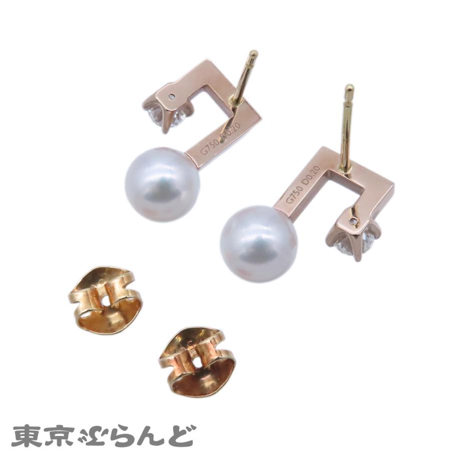 タサキ TASAKI バランス ノート E-4001-39 サクラゴールド パール