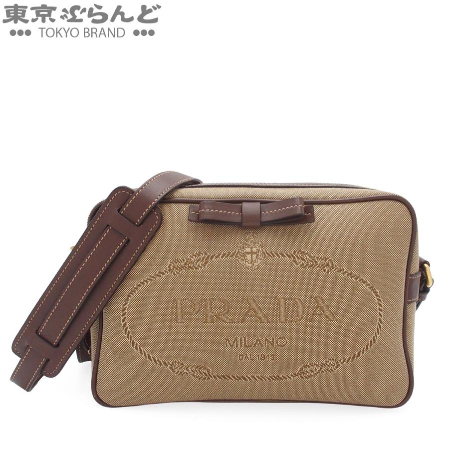 PRADA（プラダ） ロゴ ショルダーバッグ 1BH089 ベージュ レザー
