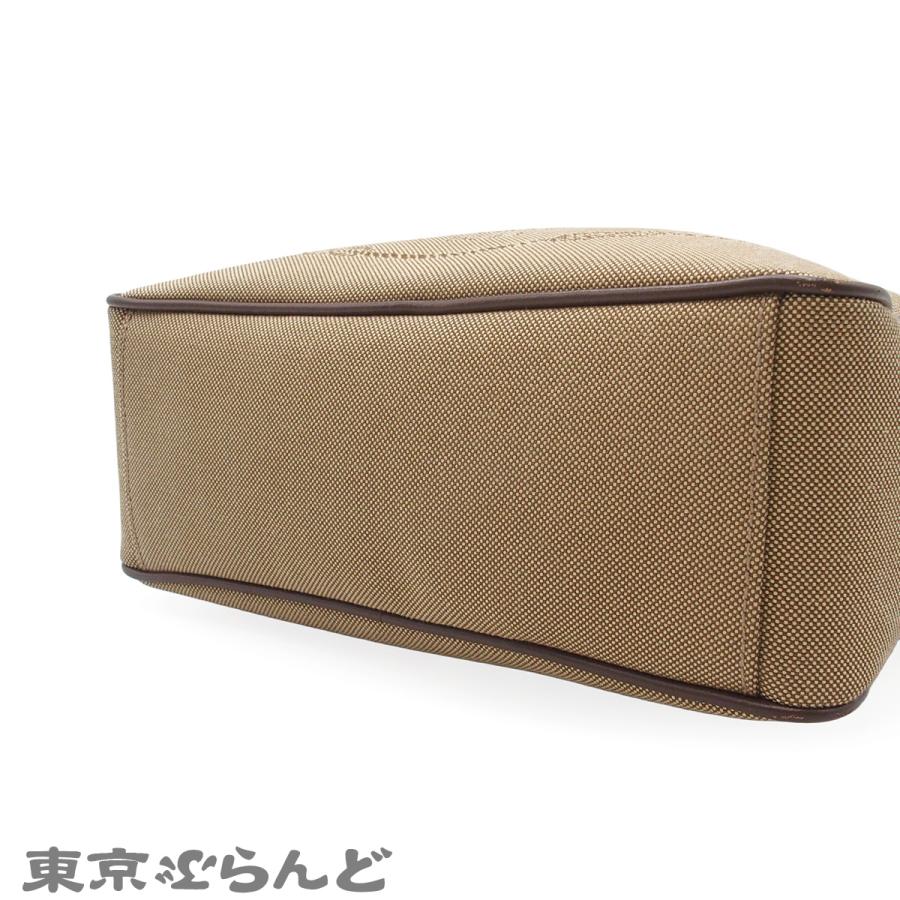 PRADA（プラダ） ロゴ ショルダーバッグ 1BH089 ベージュ レザー