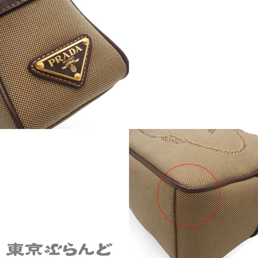PRADA(プラダ) ショルダーバッグ ロゴ 1BH089 ベージュ レザー PRADA（プラダ） ロゴ ショルダーバッグ 1BH089 ベージュ レザー