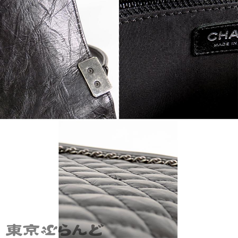 CHANEL（シャネル） ボーイシャネル チェーンバッグ ブラック 黒 